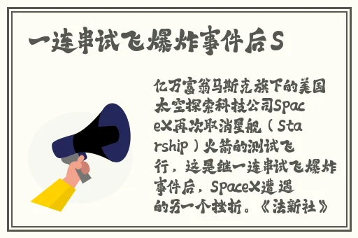 日本老妈叫儿子爸爸叫什么
