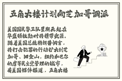 欧美巨大巨粗黑人性AAAAAA
