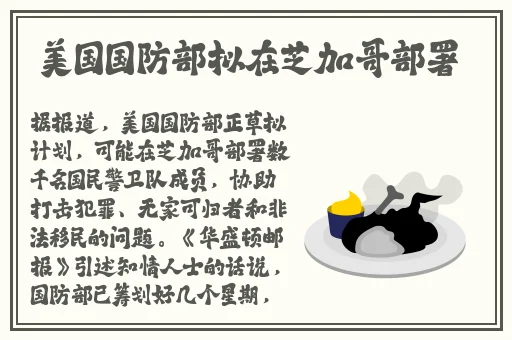 欧美个种BBBWW