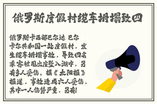 护士VODAFONEWIFI
